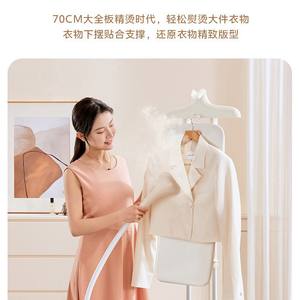 Midea Portable Garment <b>Steamer</b> YGD25A1 Apricot <b>Electric</b> Clothes Iron For Home And Dormitory Use - Product Image 2