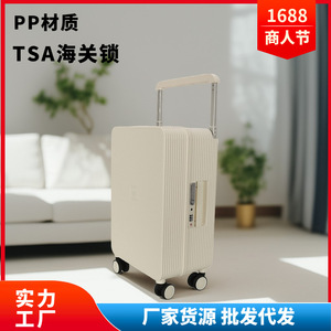 Valise cabine pour femme de 20 pouces avec roulettes pivotantes et serrure à combinaison, bagage de voyage léger pour les voyages d'affaires - Product Image 5