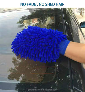 Gant de nettoyage en microfibre douce absorbant et <span class=keywords><strong>à</strong></span> séchage rapide, lavable, pour salle de bain, avec accroche pour suspension - Product Image 2