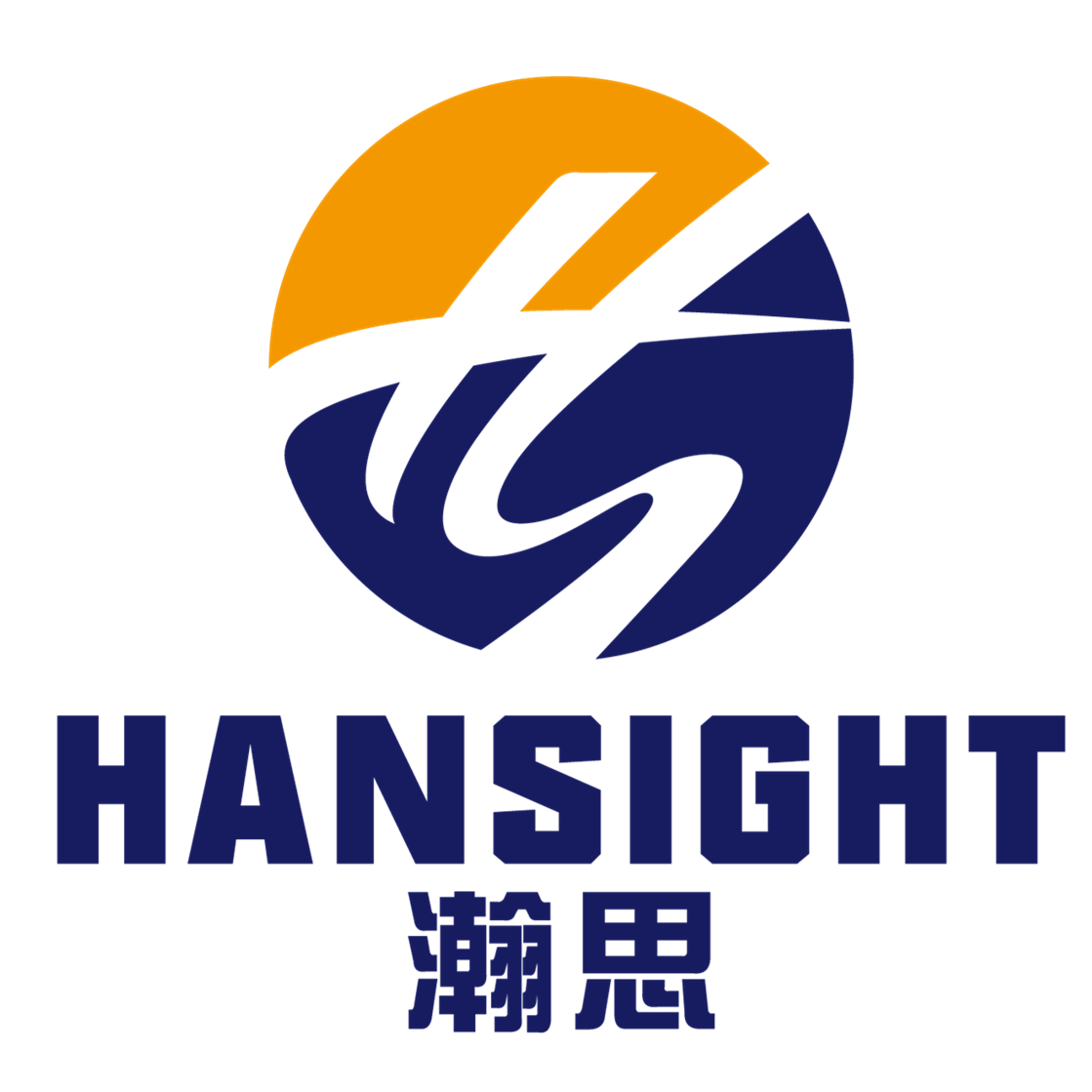 Fujian Hansight International Trading Co., Ltd. logo