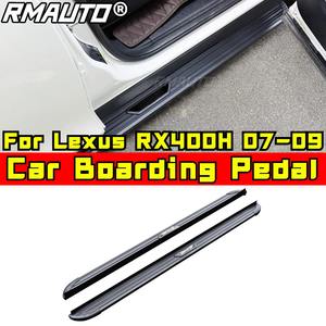 Pour Lexus RX400H 2007-2009, couvre-pédale en alliage d'aluminium pour pédale d'accélérateur, pédale de frein et repose-pieds, pièce extérieure - Product Image 1