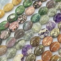 Vente en gros pierre précieuse 18X25MM grande pierre naturelle ovale pour la fabrication de bijoux 15 pièces/str