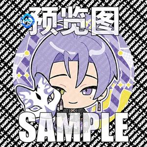 Anime Laser distintivo Idia sudario giada sanguisuga <span class=keywords><strong>Floyd</strong></span> in stile giapponese Merchandise Fan - Product Image 6