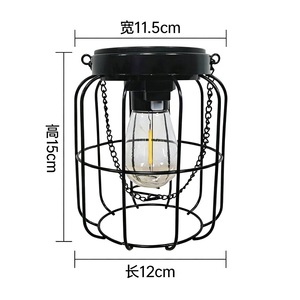 Lámpara Solar para Exteriores Xinhuiyuan, Cilíndrica, Impermeable, Estilo Retro, Luz Cálida, Interruptor Inductivo, 50W - Product Image 5