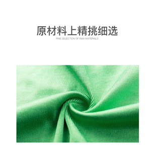 Pull Out Glass Cleaning Cloth Rectangle Solid Color For Home And Car Use No Watermarks - Product Image 3