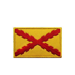 Étiquette à repasser réfléchissante Sea Outdoor-Patch en tissu fait main écologique <span class=keywords><strong>de</strong></span> 10 caractères bordeaux-Chapeaux <span class=keywords><strong>de</strong></span> sac <span class=keywords><strong>de</strong></span> drapeau <span class=keywords><strong>de</strong></span> veilleuse espagnole - Product Image 3