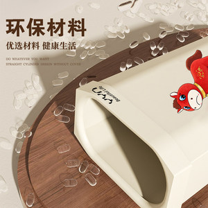 Yyn Waste <b>Bin</b> Rectangular 15L 25L 40L Crying Horse Design <b>Kitchen</b> Indoor <b>Plastic</b> - Product Image 2
