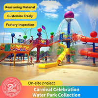 Équipements de jeux aquatiques, structures de jeux aquatiques pour les parcs publics de la ville, complexe aquatique, projet de parc aquatique