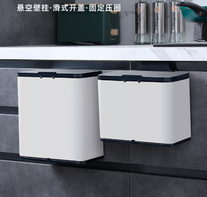 Poubelles à déchets en acier inoxydable, cuisine, salon, <span class=keywords><strong>poubelle</strong></span> murale, armoire de cuisine, porte suspendue - Product Image 1