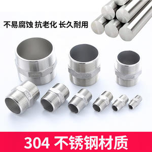 Raccords hexagonaux forgés en acier inoxydable 201/304, tuyaux de plomberie filetés doublement filetés avec filetage interne - Product Image 2