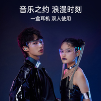 Prix de gros M56 Couple Earbud Intelligent Noise Reduction headphone Four Earbuds 4 in 1 Wireless HIFI Stereo quality Headset