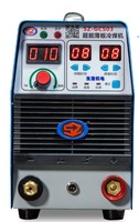 Machine à souder à froid SZ-GCS03 Super Energy, petite machine à souder domestique 220V, machine à souder pour tôles métalliques