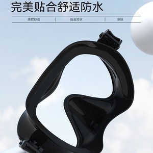 Masque de plongée en silicone liquide BaiFan Sports, deux fenêtres, lentilles en polycarbonate, réglable, pour sports nautiques universels - Product Image 4