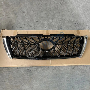 Grille noire brillante TRD, compatible avec Toyota Prado 2014-2017. - Product Image 2