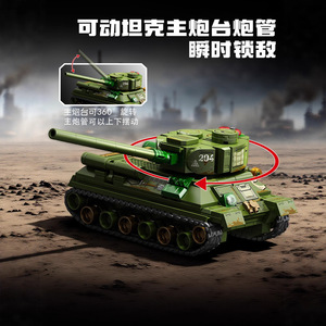 Blocs de construction de char T-34, modèle militaire, jouet d'assemblage pour garçons de 8 à 13 ans, 400 à 800 pièces - Product Image 2