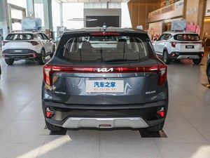 Kia Seltos 2025 2026, SUV Compacto, 1.5L Gasolina, Volante a la Izquierda, Alta Calidad, Precio de Fábrica, Gran Oferta - Product Image 4