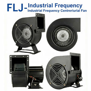 FLJ可変周波数遠心ファン220ボルト産業用冷却ファン多枚羽根エアチャンバーブロワー - Product Image 1