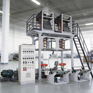 Extrusora de <span class=keywords><strong>Película</strong></span> Soplada Automática de Un Solo Tornillo y Doble Matriz, de Alto Rendimiento, Bajo Consumo y Eficiencia Energética para HDPE, LDPE, LLDPE - Product Image 1