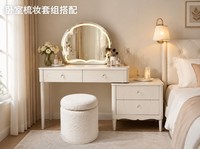 Coiffeuse moderne avec miroir LED réglable sur pied, table de maquillage peu encombrante avec rangement pour appartement et chambre à coucher