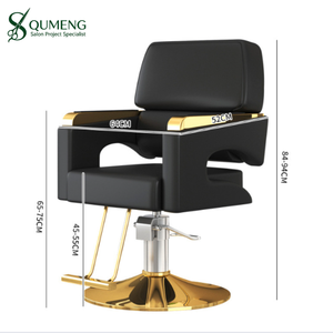 Fauteuil de coiffeur QUMENG de luxe, tout noir, moderne, avec pompe hydraulique, pour salon de beauté, spa, coiffure, mobilier de salon de barbier - Product Image 5