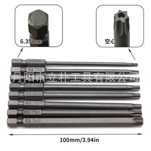 Mr Drill S2 Hollow <b>Torx</b> <b>Bits</b> 8 Pc 100mm Hex Shank Silver Finish Drill <b>Bits</b> Set - Product Image 5