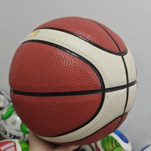 Balón de Baloncesto Modelo BG5000 de Alto Rendimiento, Talla 7, Cuero PU, Diseño Personalizado, Precio de Fábrica para Entrenamiento Profesional - Product Image 1