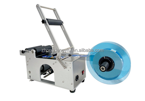 Machine d'étiquetage semi-automatique manuelle pour bouteilles rondes, applicateur d'étiquettes manuel pour bouteilles rondes - Product Image 2