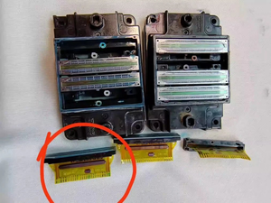 <span class=keywords><strong>Servicio</strong></span> <span class=keywords><strong>de</strong></span> <span class=keywords><strong>reparación</strong></span> para <span class=keywords><strong>Epson</strong></span> 4720/5113/<span class=keywords><strong>Reparación</strong></span> <span class=keywords><strong>de</strong></span> cabezal <span class=keywords><strong>de</strong></span> impresión Color que falta/Problema <span class=keywords><strong>de</strong></span> disparo Obstrucción <span class=keywords><strong>Epson</strong></span> I3200 Cabezal <span class=keywords><strong>de</strong></span> impresión I3200 - Product Image 4