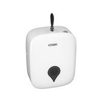 Diffuseur de parfum intelligent CDWK 2025, nouveau design, 150 ml, mural, connectable Bluetooth, pour restaurant, salle de bain, CD-6086