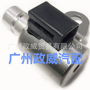 Válvula Solenoide de Transmisión 35240-50030 para Lexus Crown A760E A960E Toyota - Product Image 1