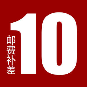 Reductor de Engranajes ZD Zhongda Lide 2IK6A C para Reemplazo y Reparación de la Pieza de Enlace del Diferencial - Product Image 1