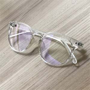Gafas de Moda Redondas para Hombre y Mujer, Montura TR90 con Lentes Transparentes, Monturas de Gafas Ópticas Transparentes - Product Image 2