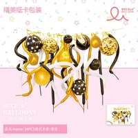 Guirlande de ballons DAMAI en latex pour décoration murale, chaîne de ballons noir et or, kit de guirlande de ballons pour baby shower et Nouvel An, bannière de ballons