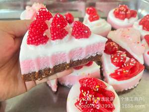 Esponjoso barro explosivo como Squishy alivio del estrés suave Squeeze Fidget juguetes alivio del estrés Taba silicona Squishy juguetes sensoriales - Product Image 6