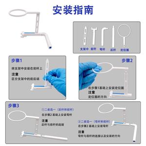 Support de localisation pour radiographie intra-orale électrique avec clip de maintien, outil de support de capteur en plastique - Product Image 3