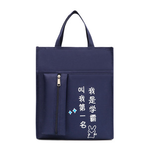 Wholesale Custom PLAYMAX Digital Printing Pencil Case Student Handbag <b>A4</b> Flap Storage Multi-functional Pen Bag Simple <b>File</b> - Product Image 2