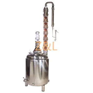 不锈钢/铜酒精蒸馏器锅中夹套蒸馏器蒸馏蒸馏设备