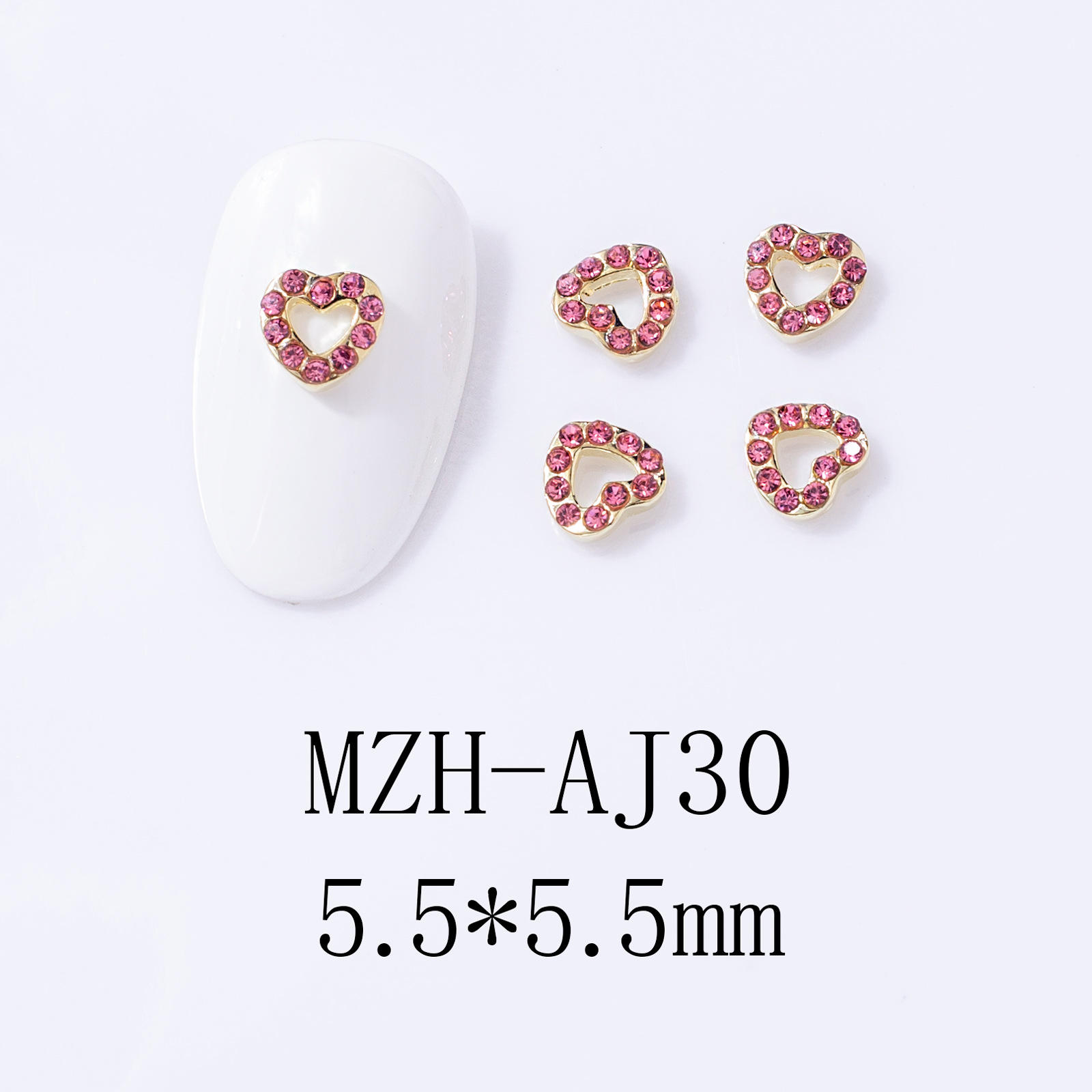 ขนาดเดียว