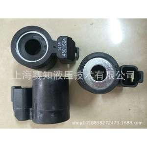 Vanne haute pression Hydraforce 4301524, vanne à cartouche filetée multi-rouleaux, importée des États-Unis, catégorie de produits : vannes hydrauliques - Product Image 1