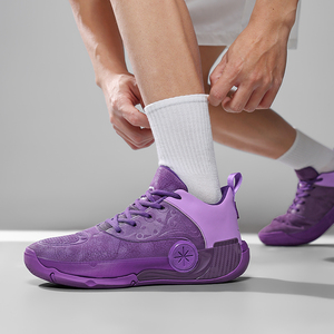 <span class=keywords><strong>Scarpe</strong></span> da <span class=keywords><strong>Basket</strong></span> <span class=keywords><strong>Wade</strong></span> City 12 Low Top Antiscivolo Resistenti all'Usura per Giovani, <span class=keywords><strong>Scarpe</strong></span> Sportive e da Corsa per Studenti, Primavera-Estate - Product Image 4