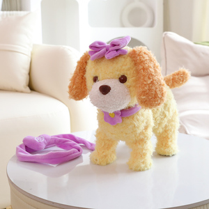 Juguete de Peluche Electrónico para Perros, Perro de Peluche Interactivo que Camina y Ladra, Juguete de Peluche Eléctrico para Niños - Product Image 3