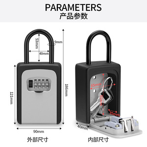 CJSJ <b>Combination</b> <b>Lock</b> <b>Box</b> 802 Wall Mounted Mechanical Key Storage Minimalist Design Rectangle PP Plastic - Product Image 4
