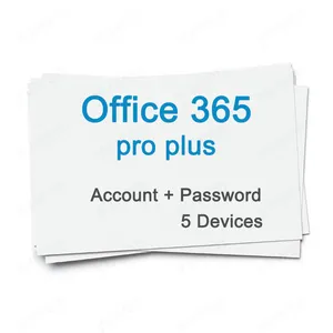 บัญชี Office 365 และรหัสผ่านสําหรับพีซีและแมค 5 เครื่อง บัญชี Office 365 + รหัสผ่าน Office 365 Pro Plus
