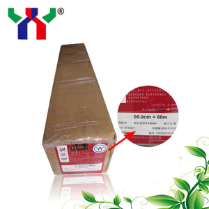 Película de Imagen <span class=keywords><strong>Agfa</strong></span> HNU para Impresión Offset, 30.5cm*60m - Product Image 6