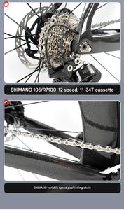 Vélo de route 700C entièrement en carbone avec jantes en carbone 60H et freins à disque hydrauliques R7120 24 vitesses pour une conduite à haute vitesse - Product Image 6