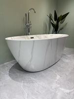 Baignoire autoportante ovale en acrylique effet marbre blanc brillant, modèle marbre, en promotion