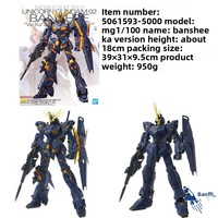 Kit de Montaje de Robots de Juguete de PVC para MG Wing Zero Lightning Storm Destiny Freedom Blue Deviant y Holy Shield