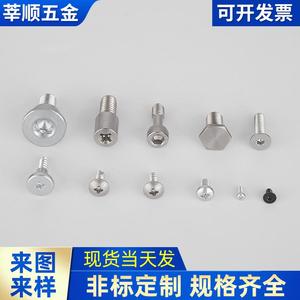 201 Stainless Steel Non Standard Flange Bolts Flat Round Head Custom Made For Tighten Applications - Product Image 5