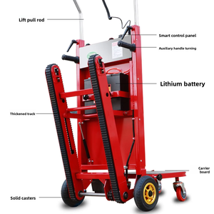 รถเข็นไฟฟ้าอเนกประสงค์แบบคลานปี 2025 สำหรับขึ้นบันได - Product Image 1