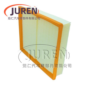 ไส้กรองอากาศ Juren สำหรับรถกระบะนิสสัน นาวาร่า ปี 2018 เครื่องยนต์ 2.5 ลิตร ขนาดมาตรฐาน - Product Image 5